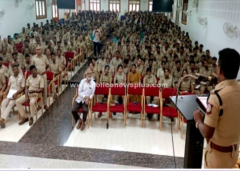 காவல் அதிகாரிகள் பங்கேற்ற சிறப்பு ஆலோசனைக் கூட்டம்!