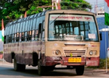 அரசு பேருந்தை சிறைபிடித்து போராட்டம்!