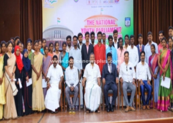 காரைக்குடியில் இளைஞர் பாராளுமன்ற நிகழ்ச்சி!