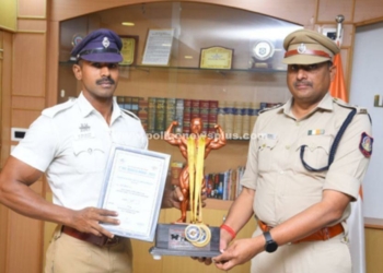 தென்னிந்திய போட்டியில் வெற்றி பெற்ற காவலருக்கு S.P  பாராட்டு!