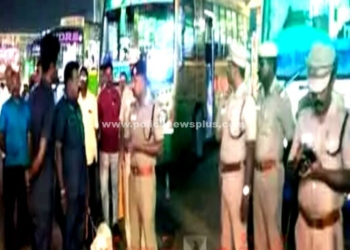 பேருந்து நிலையத்தில் மோப்பநாய் மூலம் தீவிர சோதனை!