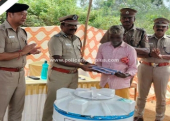 பழங்குடியின மக்களிடம் காவல்துறை துணை தலைவர்!