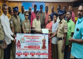 உதவும் உறவுகள் மூலம் திரட்டப்பட்ட 14,45,000 நிதி வழங்கிய காவல் ஆணையர்!
