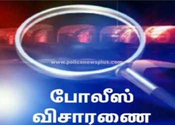 வீட்டை உடைத்து கைவரிசை, மர்ம நபருக்கு வலை!