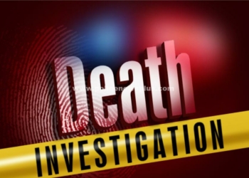 ஆவலபள்ளி ஏரியில் சிதைந்த நிலையில் சடலம் தீவிர விசாரணை!