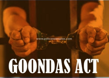 பல்வேறு குற்ற செயல்களில், 104 பேர் குண்டர் சட்டத்தில் கைது!