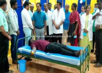 கூட்டுறவு வார விழா சார்பில் இரத்ததான முகாம்!