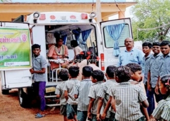 காரியாபட்டி அருகே நாட்டு நலத்திட்டபணி முகாம்