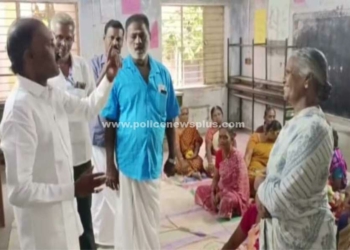 சோழவந்தான் பேரூராட்சி 8-வது வார்டு சபைக் கூட்டம்