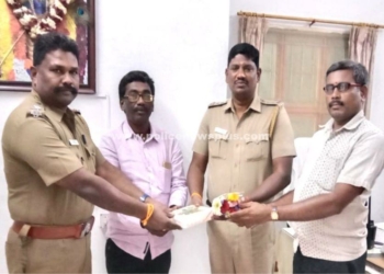 ஈரோடு மாவட்டத்தில் காவலர்கள் தினம் அனுசரிப்பு