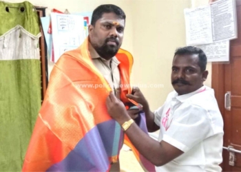 மதுரையில் காவலர் தினம் அனுசரிப்பு