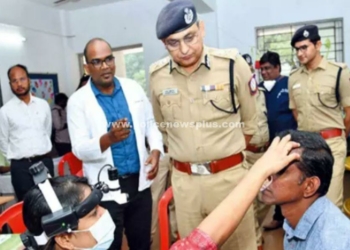 250 காவல்துறையினர் கலந்துகொண்ட சிறப்பு முகாம்!