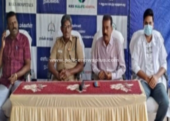 இலவச மருத்துவ பரிசோதனை முகாம்