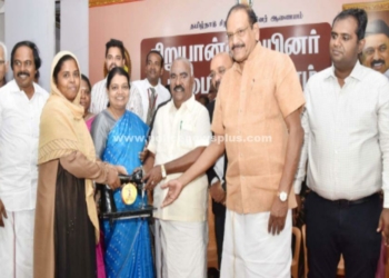 147 பயனாளிகளுக்கு 18,55,520 மதிப்பிலான நலத்திட்ட உதவிகள்