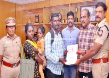 15 லட்சம் மதிப்புள்ள நிலம் மீட்டு உரியவரிடம் ஒப்படைப்பு!