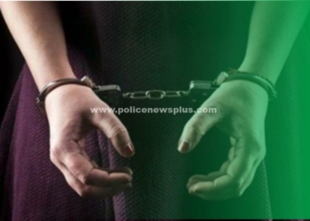 காரியாபட்டியில் 1 கோடி மோசடி செய்த பெண் கைது!