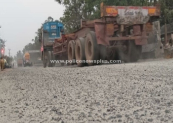 நெடுஞ்சாலைத்துறையை கண்டித்து கண்டன ஆர்பாட்டம்!