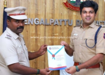 காவல் ஆய்வாளருக்கு நற்சான்றிதழ்!