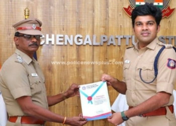 காவல்துறையினரை கௌரவப்படுத்திய S.P