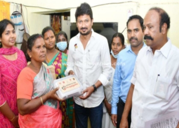 அனைத்துத் துறை அரசு அலுவலர்களுடன் ஆய்வுக்கூட்டம்