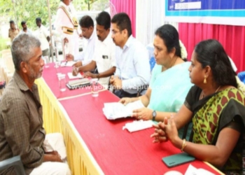 மாநகராட்சியில் மக்கள் குறைதீர்க்கும் நாள்