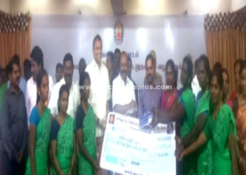 கடனுதவி வழங்கும் விழா