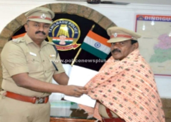 சார்பு ஆய்வாளருக்கு பணி பாராட்டு சான்றிதழ்