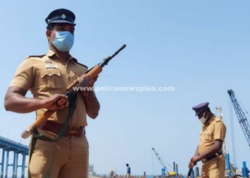 துப்பாக்கி ஏந்திய போலீஸ் பாதுகாப்பு!