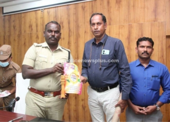 வேலூர், இராணிப்பேட்டையில் காவலர்கள் தினம் அனுசரிப்பு