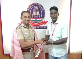 விருதுநகர் மாவட்டத்தில் காவலர் தினம் அனுசரிப்பு