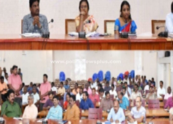 அரசு அலுவலர்களுடன் ஆலோசனைக் கூட்டம்