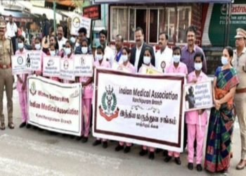 சாலை பாதுகாப்பு வாரம்