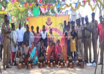 காவல் நிலையம் சார்பில் சமத்துவ பொங்கல் விழா