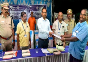 சாலை பாதுகாப்பு வார விழா