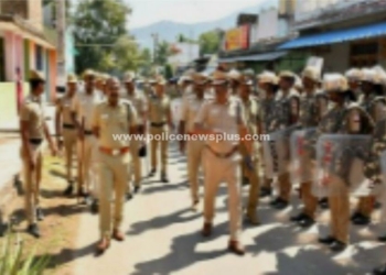 காவல்துறை அணிவகுப்பு பேரணி