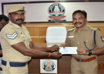 31 காவல்துறையினருக்கு 6,20,000 கருணைத்தொகை