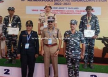 அகில இந்திய துப்பாக்கி சுடுதல் போட்டி