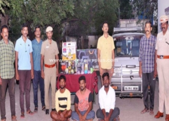  பண மோசடியில் 3 பேர் கைது