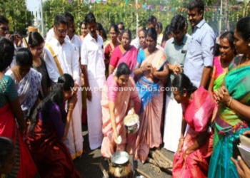 மாநகராட்சியில், பொங்கல் விழா