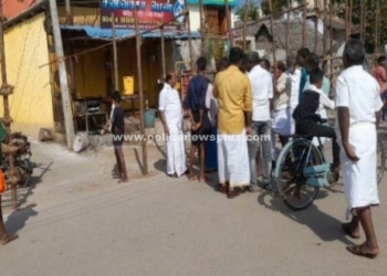 பேரூராட்சி தலைவர் வீட்டை சூழ்ந்த காளை உரிமையாளர்கள்