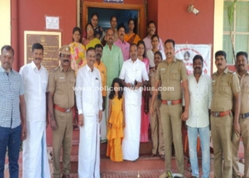 தாலுகா காவல் நிலையத்தில் தமிழர் திருநாள்