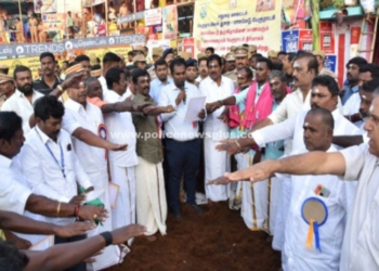 பாதுகாப்பான ஜல்லிக்கட்டு நடைபெற உறுதிமொழி