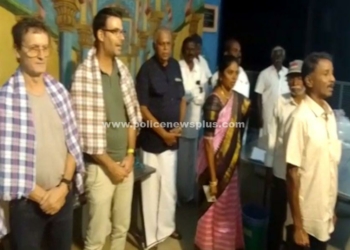 41ஆம் ஆண்டு பொங்கல் விளையாட்டு விழா