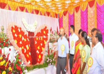 தோட்டக்கலை மலர் கண்காட்சி துவக்க விழா