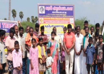 தெய்வீக தன்மையுடைய பஞ்சவாடி மரங்கள் நடும் நிகழ்ச்சி