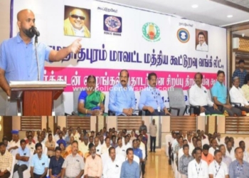 மாவட்ட ஆட்சித்தலைவர் பெருமிதம்