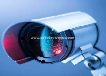 16 லட்சத்தில் அதிநவீன கண்காணிப்பு கேமரா!