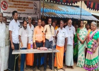 மது விற்பனை கண்டித்து ஆர்ப்பாட்டம்