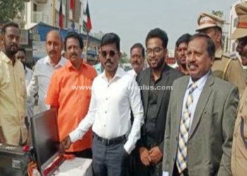 குற்றங்களை தடுக்க கண்காணிக்கும் கருவி திறப்பு