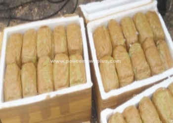 நூதன முறையில் போதை கடத்தல்